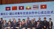 China enhances Lancang-Mekong youth exchange, cooperation 