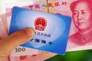 China Focus: China to walk fine line between sustaining growth, pension system