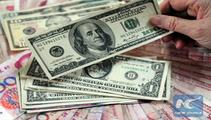 China pledges steady efforts to push capital account opening-up 