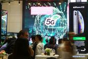 Spotlight: Cambodia's leading telco operator partners with China's Huawei to bring 5G to country 