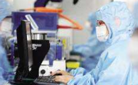 China's Harbin to further promote emerging, high-tech industries to achieve high-quality dev.