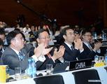 China to host 44th session of World Heritage Committee
