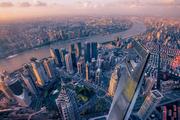 Shanghai FTZ unveils new regulations to upgrade foreign exchange management