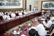 China's top political advisor calls for joint efforts to improve business environment