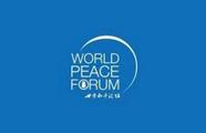 Foreign officials, experts call for upholding multilateralism at Beijing forum