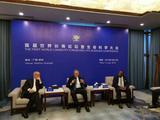 Retirement healthcare becomes important direction in life sciences research: experts