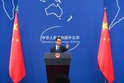 China-Latin America cooperation benefits both peoples: spokesperson