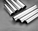 Shanghai to launch stainless steel futures this year