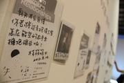 Across China: Exploring the "breakup economy" 