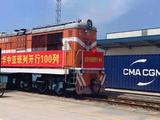 Jinhua sees 100 of freight trains to Central Asia by far