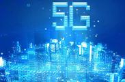 Ultra-high definition video industry to carry out 5G commercial use first in China