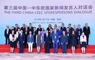 China hosts 3rd China-CEEC spokespersons dialogue