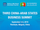 Third China-Arab States Business Summit