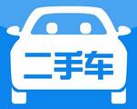 China's used vehicle sales up in June