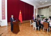 Chinese vice premier stresses friendly communication, pragmatic cooperation with DPRK