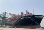 World's largest container ship sets sail from Tianjin 