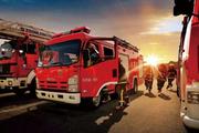 China releases guideline for enhanced reform in fire service