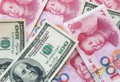 Chinese yuan strengthens to 7.0570 against USD Monday