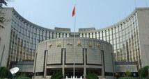 PBOC resumes open market operations after 14-day suspension