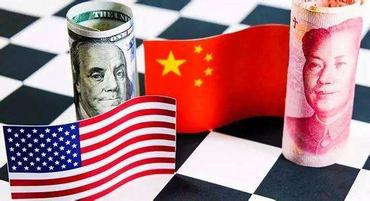 No basis of further RMB depreciation foreseeable 
