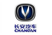 China carmaker Changan sees narrowed sales decline in July