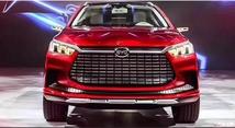 BYD NEV sales up 73 pct in Jan-July period