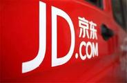 JD.com opens digital economic and industrial park in Shenyang-Fushun new district 