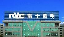 KKR buys into Chinese lighting product maker NVC 