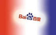 Baidu invests in e-commerce service provider Youzan to bolster mini-program development