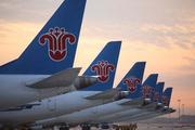 China Southern launches lounge-sharing with American Airlines 