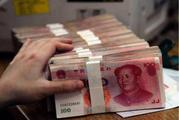 China to inspect property-related loan policies in 32 cities