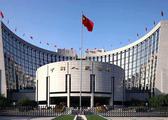 PBOC to issue RMB30 bln central bank bills in HK on Aug. 14 