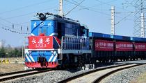 China's Shaanxi province trade with partners along B&R at RMB 21.2 bln in H1