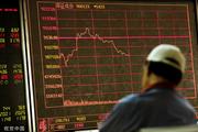 China's securities firms post surging profits