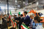 Italian innovation showcased at the Smart China Expo in Chengdu