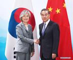 China, ROK vow broader cooperation 