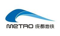 First driverless subway line in west China under construction 