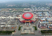 2019 Bozhou TCM Expo to be held in Sept. in E China's Anhui