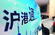 China allows foreign-invested PE to buy HK stocks via stock connect scheme