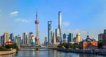 Commentary: China remains strong magnet to foreign investors amid external headwinds