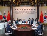 China, Japan, ROK FMs meet in Beijing