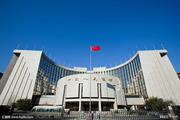 China confident of keeping yuan stable: central bank