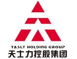 Tasly remains China's 2019 National Tech Innovation Demonstration Enterprise