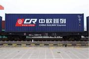 New China-Europe freight train service launched between Zhengzhou and Russia