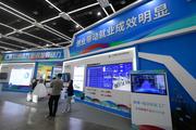 Entrepreneurs feel confident in China's development: report
