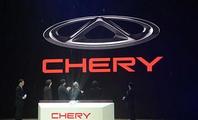 Arrizo6 of Chery makes presence on Riyadh Season in Saudi Arabia