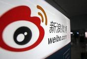 Sina Weibo net revenue edges up in Q2 