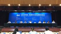 China-ASEAN Mayors' Forum to be held in south China