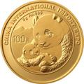 China to issue commemorative coins for import expo