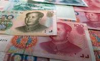 China publishes 2018 trust industry social responsibility report